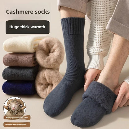 🔥🦶 HotFeet Arctic Thermal Wool Socks (Unisex) - Stay toasty on extreme cold 🧊🌡️