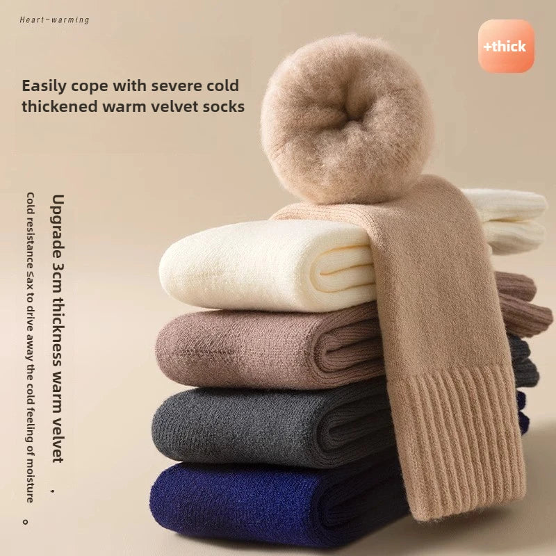 🔥🦶 HotFeet Arctic Thermal Wool Socks (Unisex) - Stay toasty on extreme cold 🧊🌡️